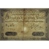 Assignat 20a - 5 livres - 1 novembre 1791 - Série 84A - Etat : TTB+