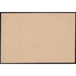 1872 - Orléans - Loterie - Eglises Pauvres de la Campagne - 50 centimes - NEUF
