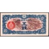 Chine - Occupation Militaire Japonaise - Pick M 9 - 5 sen - Série 5 - 1940 - Etat : NEUF