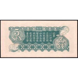 Chine - Occupation Militaire Japonaise - Pick M 9 - 5 sen - Série 5 - 1940 - Etat : NEUF