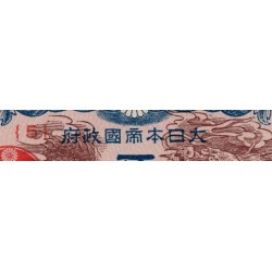 Chine - Occupation Militaire Japonaise - Pick M 9 - 5 sen - Série 5 - 1940 - Etat : NEUF
