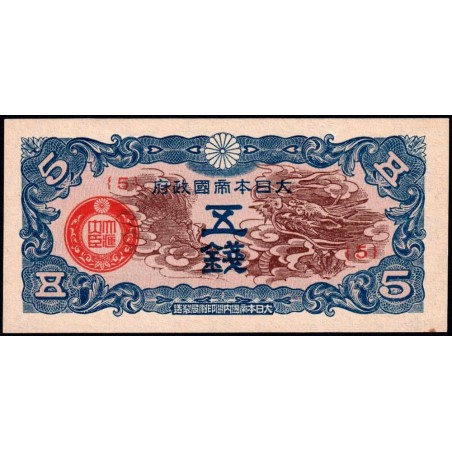 Chine - Occupation Militaire Japonaise - Pick M 9 - 5 sen - Série 5 - 1940 - Etat : SPL+
