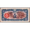 Chine - Occupation Militaire Japonaise - Pick M 9 - 5 sen - Série 5 - 1940 - Etat : SPL+