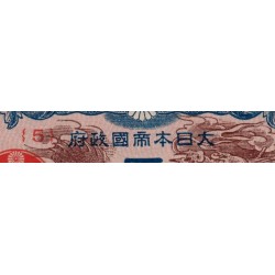 Chine - Occupation Militaire Japonaise - Pick M 9 - 5 sen - Série 5 - 1940 - Etat : SPL+