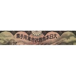 Chine - Occupation Militaire Japonaise - Pick M 14 - 50 sen - Sans série - 1938 - Etat : pr.NEUF
