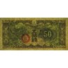Chine - Occupation Militaire Japonaise - Pick M 14 - 50 sen - Sans série - 1938 - Etat : pr.NEUF