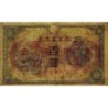 Chine - Occupation Militaire Japonaise - Pick M 28 - 100 yen - Sans série - 1944 - Etat : TTB