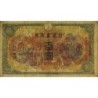 Chine - Occupation Militaire Japonaise - Pick M 28 - 100 yen - Sans série - 1944 - Etat : TTB
