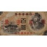 Chine - Occupation Militaire Japonaise - Pick M 28 - 100 yen - Sans série - 1944 - Etat : TB+