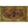 Chine - Occupation Militaire Japonaise - Pick M 28 - 100 yen - Sans série - 1944 - Etat : TB+