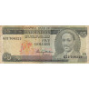 Barbade - Pick 32a - 5 dollars - Série G12 - 1976 - Etat : TB