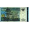 Madagascar - Pick 92b - 10'000 ariary - Série B W - 2009 - Etat : TTB+