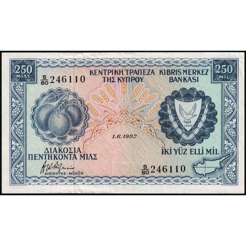Chypre - Pick 41c_8 - 250 mils - Série S/80 - 01/06/1982 - Etat : SUP