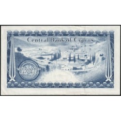 Chypre - Pick 41c_8 - 250 mils - Série S/80 - 01/06/1982 - Etat : SUP