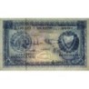 Chypre - Pick 41c_8 - 250 mils - Série S/80 - 01/06/1982 - Etat : SUP