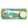 Barbade - Pick 67c - 5 dollars - Série G57 - 02/05/2012 - Etat : NEUF