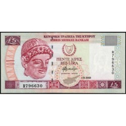 Chypre - Pick 61b - 5 livres - Série R - 01/09/2003 - Etat : SPL+