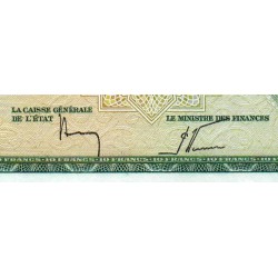 Luxembourg - Pick 48a_3 - 10 francs - Série J - 1964 - Etat : SUP