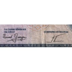 Luxembourg - Pick 49a - 20 francs - Série A - 1955 - Etat : TB+