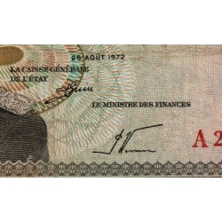 Luxembourg - Pick 55a - 50 francs - Série A - 25/08/1972 - Etat : TB