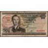 Luxembourg - Pick 55a - 50 francs - Série B - 25/08/1972 - Etat : B+