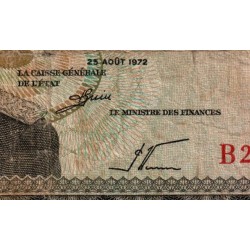 Luxembourg - Pick 55a - 50 francs - Série B - 25/08/1972 - Etat : B+