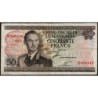 Luxembourg - Pick 55a - 50 francs - Série B - 25/08/1972 - Etat : TB+