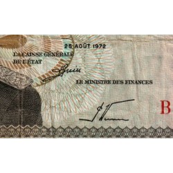 Luxembourg - Pick 55a - 50 francs - Série B - 25/08/1972 - Etat : TB+