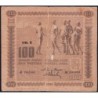 Finlande - Pick 65a_7 - 100 markkaa - Litt. C - Série AI - 1922 (1931) - Etat : TB-