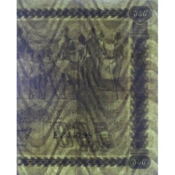 Finlande - Pick 66Bb_24 - 250 markkaa - Litt. C - Série E - 1922 (1946) - Etat : TB+