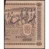 Finlande - Pick 67Cb_06 - 500 markkaa - Litt. C - Série E - 1922 (1946) - Etat : TTB