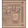 Finlande - Pick 67Cc_25 - 500 markkaa - Litt. C - Série O - 1922 (1946) - Etat : TTB+