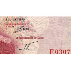 Luxembourg - Pick 56a - 100 francs - Série E - 15/07/1970 - Etat : TB