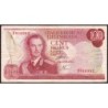 Luxembourg - Pick 56a - 100 francs - Série F - 15/07/1970 - Etat : TB+