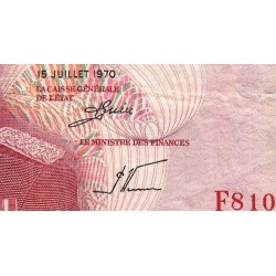 Luxembourg - Pick 56a - 100 francs - Série F - 15/07/1970 - Etat : TB+