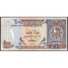 Qatar - Pick 13b - 1 riyal - Série ‭و / 32 - 1985 - Etat : TB+