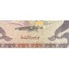 Qatar - Pick 13b - 1 riyal - Série ‭و / 32 - 1985 - Etat : TB+