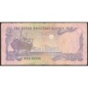 Qatar - Pick 13b - 1 riyal - Série ‭و / 35 - 1985 - Etat : B+