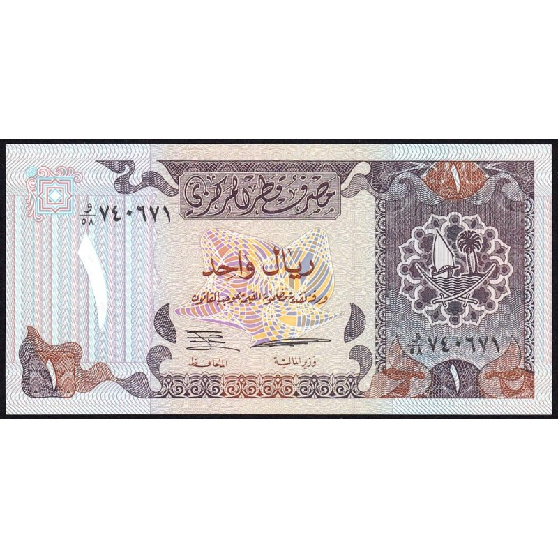 Qatar - Pick 14a - 1 riyal - Série ‭و / 58 - 1996 - Etat : NEUF