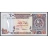Qatar - Pick 14a - 1 riyal - Série ‭و / 58 - 1996 - Etat : NEUF