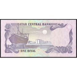 Qatar - Pick 14a - 1 riyal - Série ‭و / 58 - 1996 - Etat : NEUF