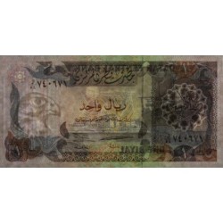 Qatar - Pick 14a - 1 riyal - Série ‭و / 58 - 1996 - Etat : NEUF
