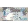 Qatar - Pick 20 - 1 riyal - Série ‭و / 45 - 2003 - Etat : TTB