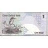 Qatar - Pick 20 - 1 riyal - Série ‭و / 45 - 2003 - Etat : TTB