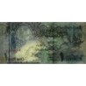 Qatar - Pick 20 - 1 riyal - Série ‭و / 45 - 2003 - Etat : TTB