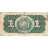 Bolivie - Pick 112_2 - 1 boliviano - 11/05/1911 (1929) - Série X2 - Etat : TB