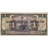 Bolivie - Pick 112_3 - 1 boliviano - 11/05/1911 (1929) - Série O3 - Etat : TB