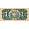 Bolivie - Pick 112_3 - 1 boliviano - 11/05/1911 (1929) - Série F4 - Etat : TB+