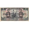 Bolivie - Pick 112_3 - 1 boliviano - 11/05/1911 (1929) - Série P4 - Variété - Etat : TB+