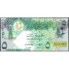 Qatar - Pick 29_2 - 5 riyals - Série ‭ھ / 116 - 2015 - Etat : NEUF